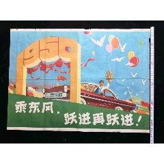 南方基督复临大学文凭毕业证成绩认证