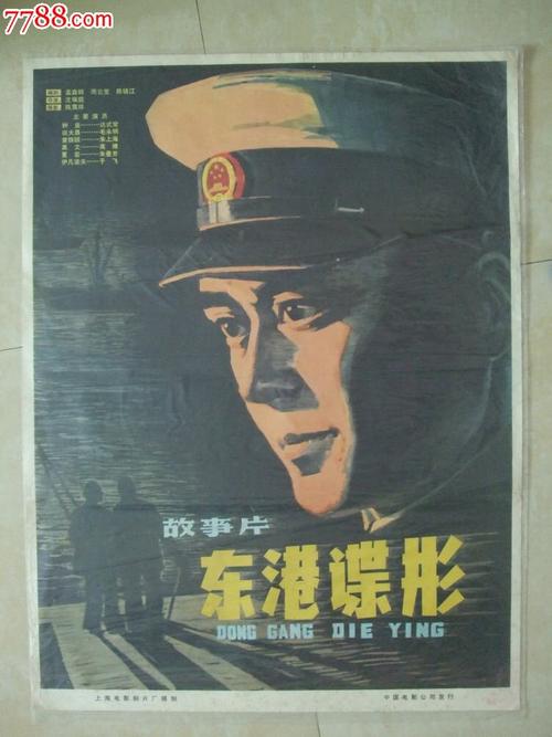 农村不动产权证书可以抵押贷款吗